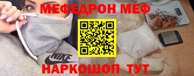 кокс Будённовск
