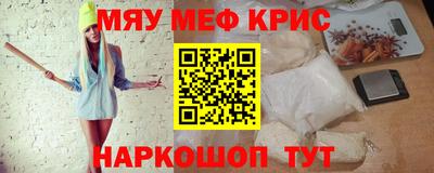 кокс Будённовск