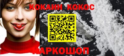 mdpv Бузулук