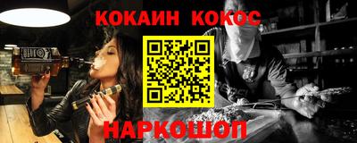 бутик Бугуруслан