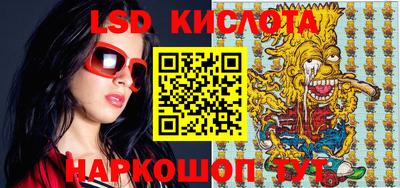 mdpv Бузулук
