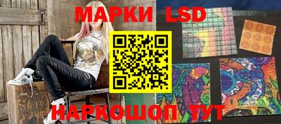 бутик Бугуруслан