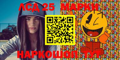 бутик Бугуруслан
