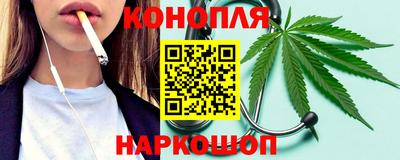 mdpv Бузулук