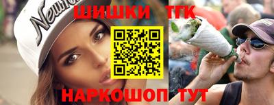 кокс Будённовск