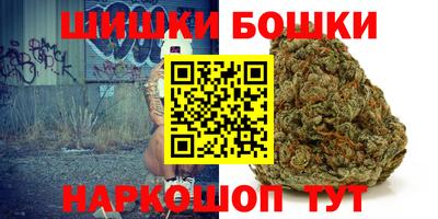 кокс Будённовск