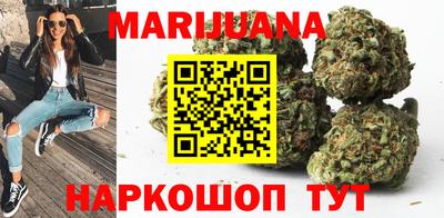 кокс Будённовск