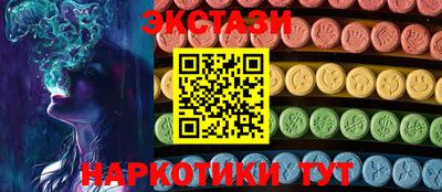 mdpv Бузулук