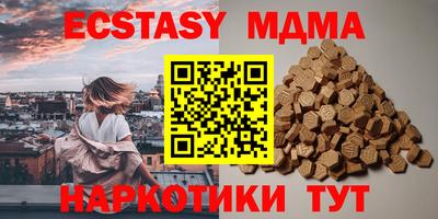 mdpv Бузулук