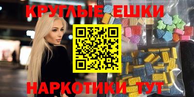 mdpv Бузулук