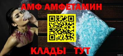 бутик Бугуруслан