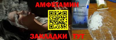 кокс Будённовск