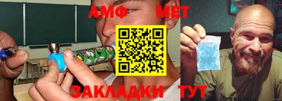 mdpv Бузулук