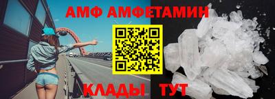 кокс Будённовск