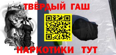 mdpv Бузулук