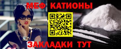 mdpv Бузулук