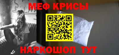 mdpv Бузулук