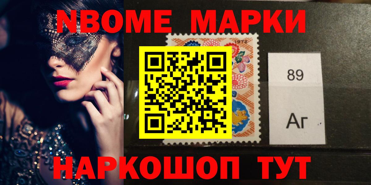 Отрадное  LSD-25 экстази кислота  LSD-25 экстази  Вход с VPN 