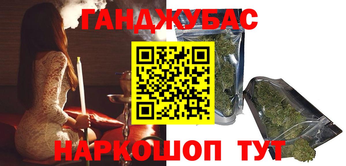 Бошки марихуана ГИДРОПОН  Бошки Шишки гибрид  Отрадное  Вход с VPN 